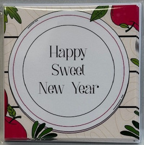 Rosh Hashanah cards 5 pack