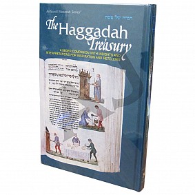 The Haggadah Treasury
