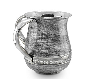 Washcup with blessing stainless steel