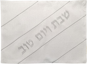 Linen embroidered Challah  Cover