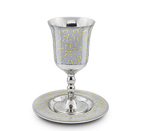 S steel kiddush cup grey/gold enamel