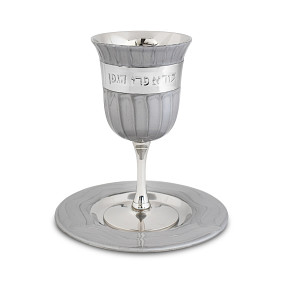 S steel kiddush cup grey enamel/bracha