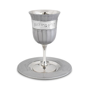 S steel kiddush cup grey enamel/bracha