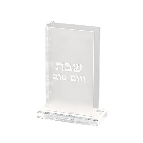 Acrilyc Match box holder