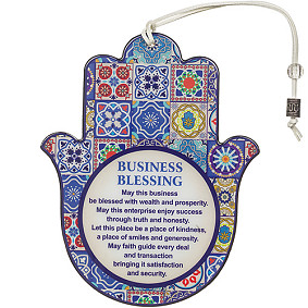 Epoxy Hamsa English Business Blessing - 18.5cm