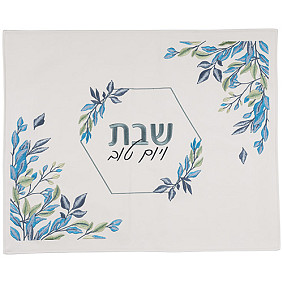 Faux  leather  Challah  Cover