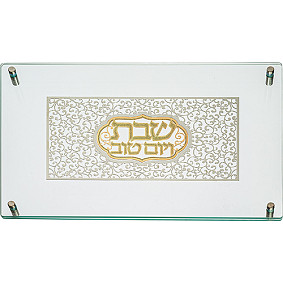 Glass  Challah  tray