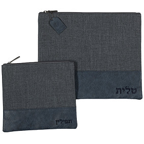 Blue leatherette Tallit and Tefillin Bag set