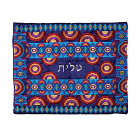Multi color Tallit Bag