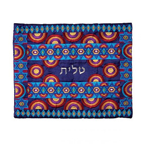 Multi color Tallit Bag