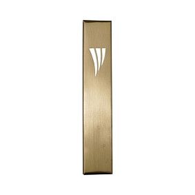 Brass Mezuza Case - brushed gold