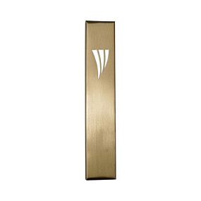 Brass Mezuza Case - brushed gold
