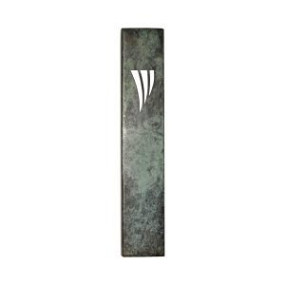 Brass Mezuza Case - green patina
