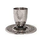 Large Kiddush Cup  metal cutout