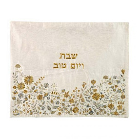 Embroidered Challah Cover silver/gold flowers