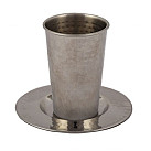 Hammered Stainless steel kiddush cup