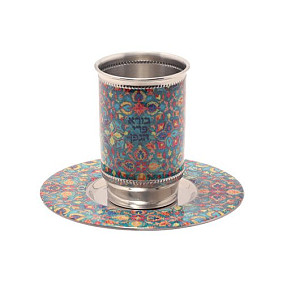 Tall Kiddush Cup carpet