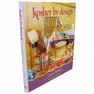 Kosher By Design Kids in the Kitchen