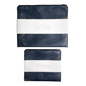 Navy/White Tallit and Tefillin Bag Set