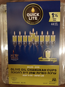 44 Prefilled  solid gel oils - Natural-coloured cups