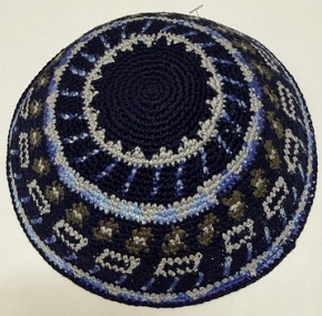 blues knitted kippah 19cm