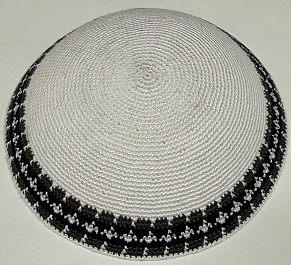 white knitted kippah with rim  15cm