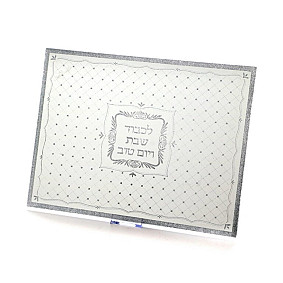 Mirror  Challah  tray