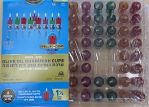 44 Prefilled  solid gel oils - Multi-coloured cups