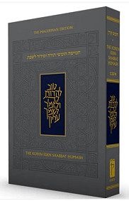 Koren EDEN Shabbat Chumash compact -  Softback