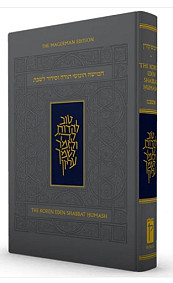 Koren EDEN Shabbat Chumash personal size Hardback