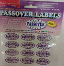 Passover stickers