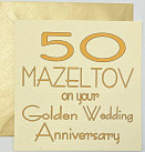 Mazel Tov on your Golden Wedding Anniversary
