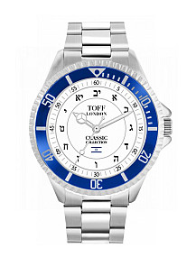 Hebrew watch, blue