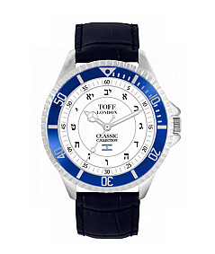 Hebrew watch,  blue, dark strap