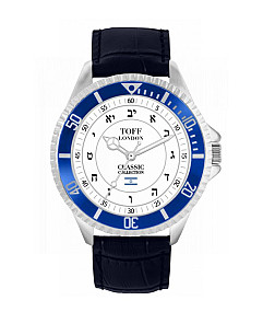 Hebrew watch,  blue, dark strap