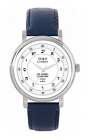 Hebrew watch,  leather strap