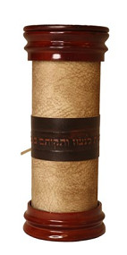 Leather Megillah Parchment Cover