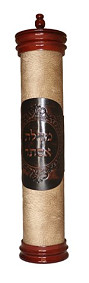 Leather  Megillah Parchment Cover 38