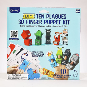 Passover 10 Plagues 3D Kit