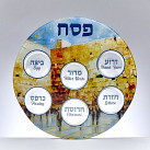 Glass Seder plate Kotel