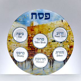 Glass Seder plate Kotel