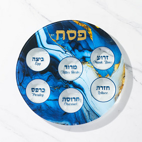 Glass Seder plate blue marble