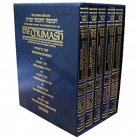 The Artscroll Stone Edition Chumash - 5 Volume Set - Mid Size