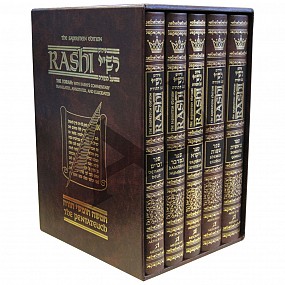 Artscroll Sapirstein Edition Rashi - Student Size - 5 Vol. Slipcased Set