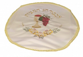 Matzah Cover 
