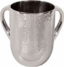 Emanuel Washing Cup