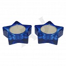 Glass Candle Holders Set - Star