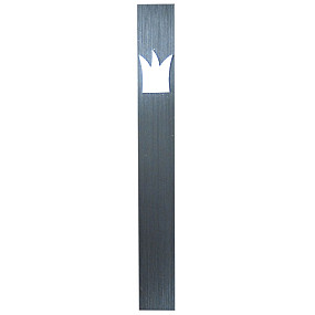 Adi Sidler Mezuzah Case - Crown - 7cm/12cm Black 7cm