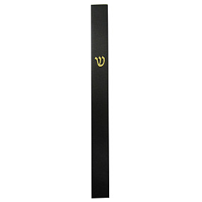 Dabbah Narrow Mezuzah Case 7cm Black 